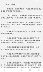 在菲律宾工作需要办理9G工签吗，办理需要多长时间呢？_菲律宾签证网